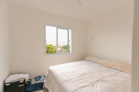 Apartamento à venda com 45m², 2 quartos e 1 vaga Apartamento à venda com 45m², 2 quartos e 1 vagaQuarto 2 - Suíte