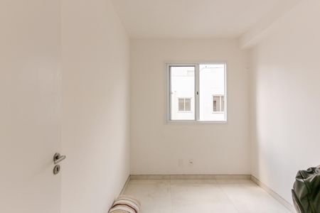 Apartamento à venda com 45m², 2 quartos e 1 vaga Apartamento à venda com 45m², 2 quartos e 1 vagaQuarto 1