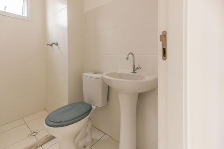 Apartamento à venda com 45m², 2 quartos e 1 vaga Apartamento à venda com 45m², 2 quartos e 1 vagaQuarto 2 - Suíte