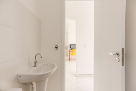 Apartamento à venda com 45m², 2 quartos e 1 vaga Apartamento à venda com 45m², 2 quartos e 1 vagaQuarto 2 - Suíte