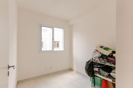 Apartamento à venda com 45m², 2 quartos e 1 vaga Apartamento à venda com 45m², 2 quartos e 1 vagaQuarto 1