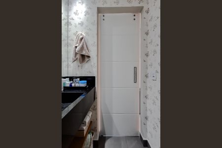 Apartamento à venda com 53m², 2 quartos e 1 vaga Apartamento à venda com 53m², 2 quartos e 1 vagaLavabo