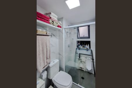 Apartamento à venda com 53m², 2 quartos e 1 vaga Apartamento à venda com 53m², 2 quartos e 1 vagaBanheiro da Suíte