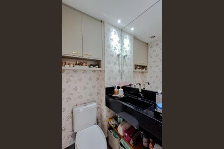 Apartamento à venda com 53m², 2 quartos e 1 vaga Apartamento à venda com 53m², 2 quartos e 1 vagaLavabo