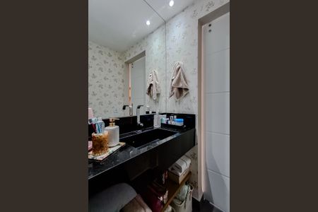 Apartamento à venda com 53m², 2 quartos e 1 vaga Apartamento à venda com 53m², 2 quartos e 1 vagaLavabo