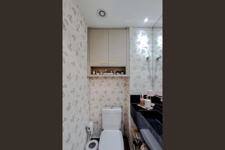 Apartamento à venda com 53m², 2 quartos e 1 vaga Apartamento à venda com 53m², 2 quartos e 1 vagaLavabo