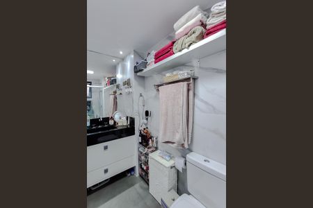 Apartamento à venda com 53m², 2 quartos e 1 vaga Apartamento à venda com 53m², 2 quartos e 1 vagaBanheiro da Suíte