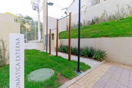 Apartamento para alugar com 32m², 1 quarto e sem vaga Apartamento para alugar com 32m², 1 quarto e sem vagaAcademia Externa