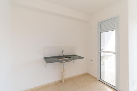 Apartamento para alugar com 42m², 2 quartos e 1 vaga Apartamento para alugar com 42m², 2 quartos e 1 vagaCozinha