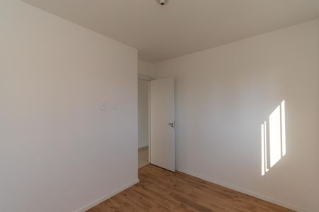 Apartamento para alugar com 42m², 2 quartos e 1 vaga Apartamento para alugar com 42m², 2 quartos e 1 vagaQuarto 1
