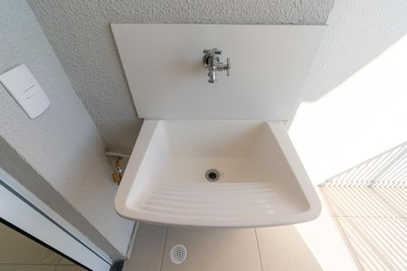 Apartamento para alugar com 42m², 2 quartos e 1 vaga Apartamento para alugar com 42m², 2 quartos e 1 vagaÁrea de Serviço