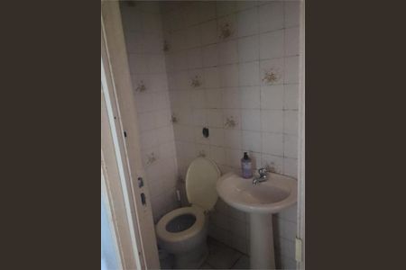 Casa à venda com 2 quartos, 100m² em Vila Arapua, São Paulo