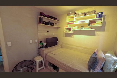 Apartamento para alugar com 44m², 2 quartos e sem vaga Apartamento para alugar com 44m², 2 quartos e sem vagaQuarto 1