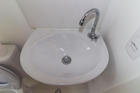 Apartamento para alugar com 37m², 2 quartos e sem vagaBanheiro