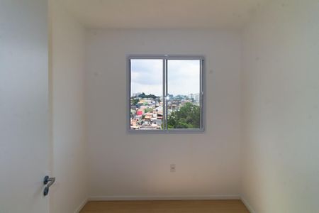 Apartamento para alugar com 37m², 2 quartos e sem vagaQuarto 2