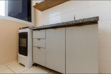 Apartamento para alugar com 36m², 1 quarto e 1 vagaCozinha
