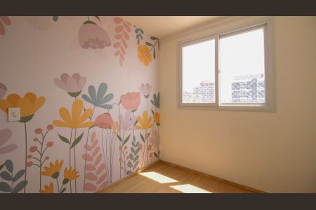 Quarto 1 de apartamento para alugar com 2 quartos, 43m² em Vila Prudente, São Paulo