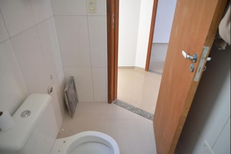 Apartamento à venda com 88m², 2 quartos e 1 vagaBanheiro Social