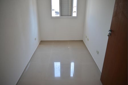 Apartamento à venda com 88m², 2 quartos e 1 vagaQuarto 1