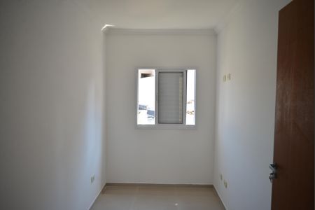 Apartamento à venda com 88m², 2 quartos e 1 vagaQuarto 1