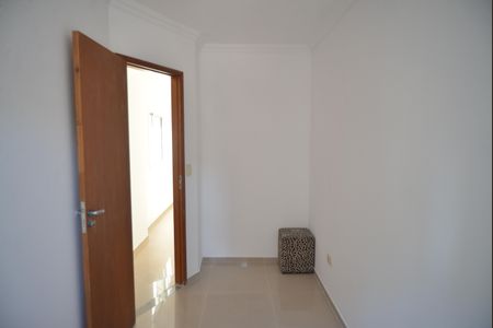 Apartamento à venda com 88m², 2 quartos e 1 vagaQuarto 1