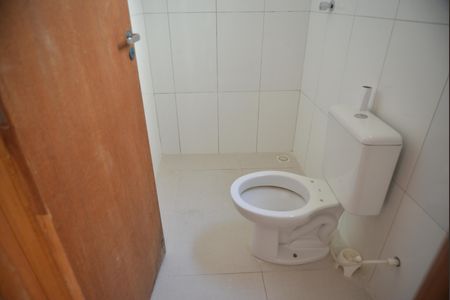 Apartamento à venda com 88m², 2 quartos e 1 vagaBanheiro Social