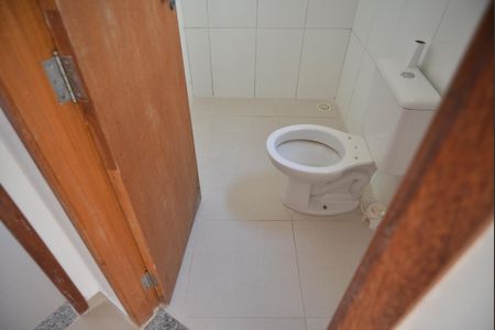 Apartamento à venda com 88m², 2 quartos e 1 vagaBanheiro Social
