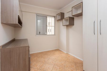 Apartamento para alugar com 47m², 2 quartos e 1 vagaQuarto 2