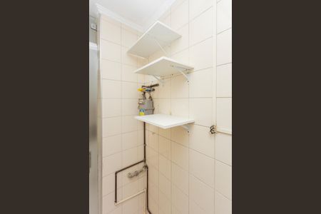 Apartamento para alugar com 47m², 2 quartos e 1 vagaÁrea de Serviço