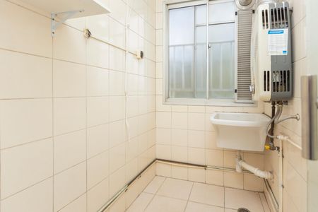 Apartamento para alugar com 47m², 2 quartos e 1 vagaÁrea de Serviço