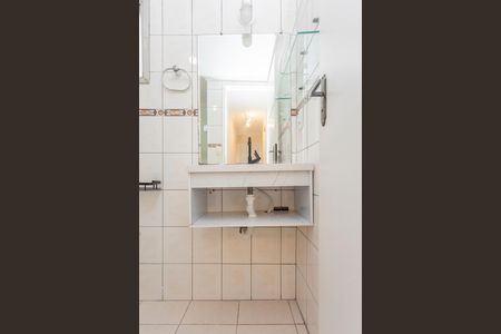 Apartamento para alugar com 47m², 2 quartos e 1 vagaBanheiro