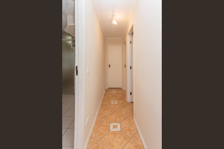 Apartamento para alugar com 47m², 2 quartos e 1 vagaCorredor