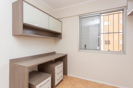 Apartamento para alugar com 47m², 2 quartos e 1 vagaQuarto 2