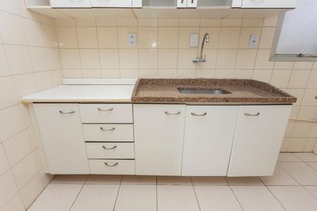 Apartamento para alugar com 47m², 2 quartos e 1 vagaCozinha