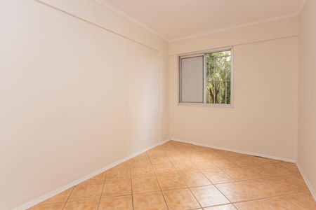 Apartamento para alugar com 47m², 2 quartos e 1 vagaQuarto 1