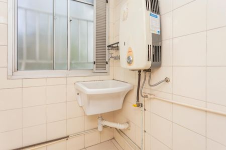 Apartamento para alugar com 47m², 2 quartos e 1 vagaÁrea de Serviço