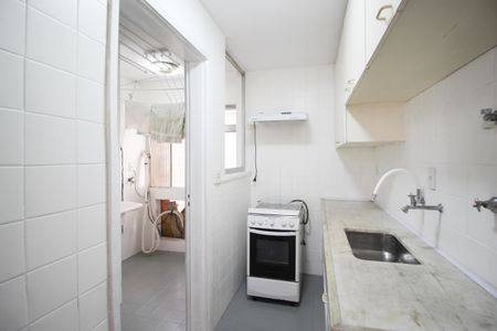 Apartamento à venda com 54m², 1 quarto e 1 vaga Apartamento à venda com 54m², 1 quarto e 1 vagaCozinha