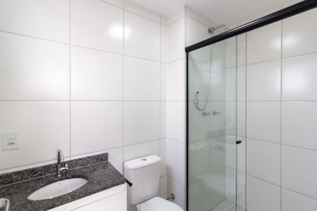 Apartamento para alugar com 51m², 2 quartos e 1 vaga Apartamento para alugar com 51m², 2 quartos e 1 vagaBanheiro Suíte