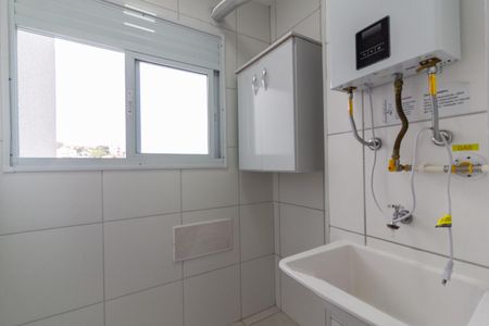 Apartamento para alugar com 51m², 2 quartos e 1 vaga Apartamento para alugar com 51m², 2 quartos e 1 vagaÁrea de Serviço