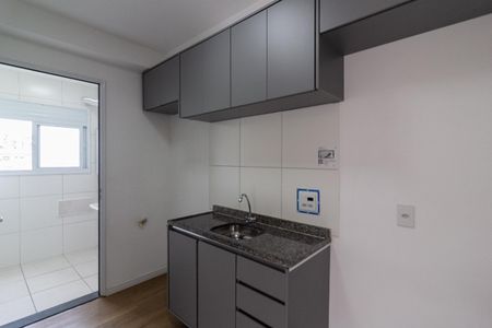 Apartamento para alugar com 51m², 2 quartos e 1 vaga Apartamento para alugar com 51m², 2 quartos e 1 vagaCozinha