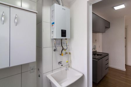 Apartamento para alugar com 51m², 2 quartos e 1 vaga Apartamento para alugar com 51m², 2 quartos e 1 vagaÁrea de Serviço