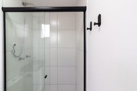 Apartamento para alugar com 51m², 2 quartos e 1 vaga Apartamento para alugar com 51m², 2 quartos e 1 vagaBanheiro Suíte