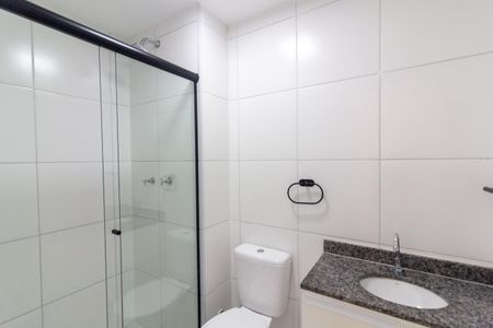 Apartamento para alugar com 51m², 2 quartos e 1 vaga Apartamento para alugar com 51m², 2 quartos e 1 vagaBanheiro Social