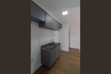 Apartamento para alugar com 51m², 2 quartos e 1 vaga Apartamento para alugar com 51m², 2 quartos e 1 vagaCozinha