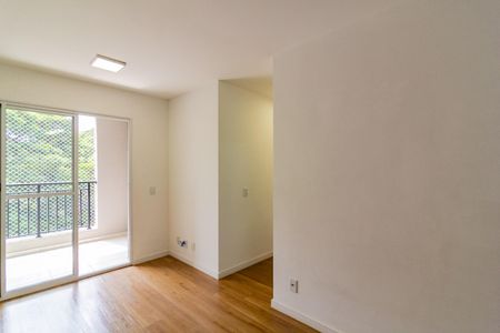 Apartamento para alugar com 51m², 2 quartos e 1 vaga Apartamento para alugar com 51m², 2 quartos e 1 vagaSala