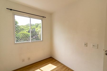 Apartamento para alugar com 51m², 2 quartos e 1 vaga Apartamento para alugar com 51m², 2 quartos e 1 vagaQuarto 1