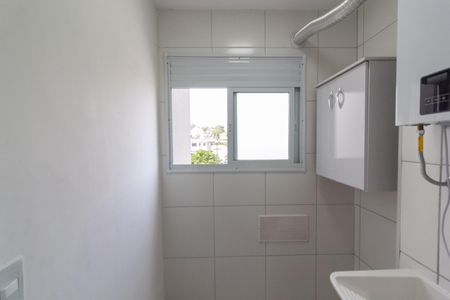 Apartamento para alugar com 51m², 2 quartos e 1 vaga Apartamento para alugar com 51m², 2 quartos e 1 vagaÁrea de Serviço