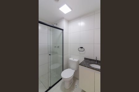 Apartamento para alugar com 51m², 2 quartos e 1 vaga Apartamento para alugar com 51m², 2 quartos e 1 vagaBanheiro Social