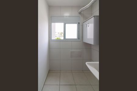 Apartamento para alugar com 51m², 2 quartos e 1 vaga Apartamento para alugar com 51m², 2 quartos e 1 vagaÁrea de Serviço