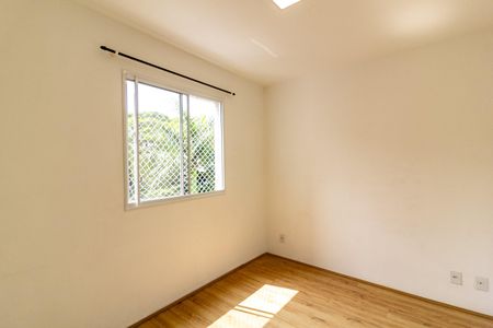 Apartamento para alugar com 51m², 2 quartos e 1 vaga Apartamento para alugar com 51m², 2 quartos e 1 vagaQuarto 2 - Suíte